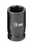 Grey Pneumatic 1/4" Surface Drive x 9mm Standard Socket (909MS)