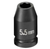 Grey Pneumatic 1/4" Surface Drive x 5.5mm Standard Socket (955MS)
