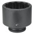 Grey Pneumatic 1-1/2" Drive 1-11/16" 12-Point Standard Impact Socket (6254R)