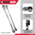K Tool Reversible Ratchet Wrench Set, 2-Pack, 90T, Flex Head (XDDBM4)
