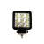 Haizer USA Iron Series Spot Square LED Work Light (HZR-9504S) by JB Tools