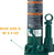 Omega Hydraulic Long Ram Jack With Flat Base - Green, 4 Ton Capacity (OP400S)