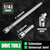 SK Tools Socket Set - Chrome, Standard & Deep, Metric, 6 Point, 1/4" Drive, 30 Piece (SK01301-216P)
