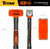 Titan Tools Indestructible Drilling Hammer/Sledge Hammer - 4 Lb, 12" Handle (63614)