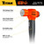 Titan Tools Indestructible Ball Peen Hammer - 24 Oz, 14" Handle (63624)