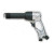 Chicago Pneumatic 714 Air Hammer (.401 Shank)