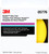 3M Hookit Abrasive Disc Pad (05776)