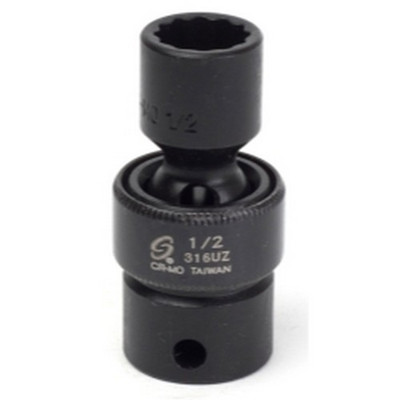Sunex 26493 1/2-Inch Drive 8mm Hex Impact Socket – CR-MO Alloy Steel
