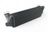 BMW Front Mount Intercooler (FMIC) for 2.0 Diesel N47 / N47S / N47N