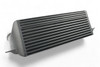 BMW Front Mount Intercooler (FMIC) for 2.0 Diesel N47 / N47S / N47N