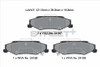 Pagid Racing Street+ Chevrolet Corvette C6 Rear Brake Pad Set - T8063SP2001