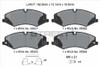 Pagid Racing Street+ Land Rover Defender / Discovery / Range Rover Front Brake Pad Set - T8103SP2001