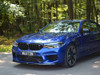 Maxton Front Splitter V.1 BMW M5 F90