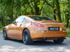 Maxton Rear Side Splitters Nissan 350Z (2003-2008)