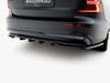 Maxton Rear Splitter (Vertical Bars) Volvo S60 / V60 R-Design Mk3 Facelift