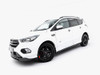 Maxton Full Body Kit Ford Kuga ST-Line Mk2 Facelift