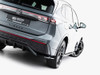 Maxton Rear Splitter (Vertical Bars) Volkswagen Tiguan R-Line Mk3