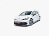 Maxton Full Body Kit Cupra Born Mk1