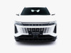 Maxton Front Splitter Omoda 9 Mk1