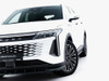Maxton Full Body Kit Omoda 9 Mk1