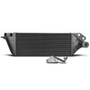 Wagner Audi 80 S2/RS2 EVO1 Gen2 Competition Intercooler Kit