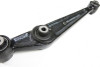 Hardrace Rear Lower Arm Honda Civic, Crx, Integra
