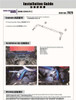 Hardrace Front Sway Bar Honda S2000