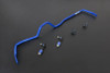 Hardrace Rear Sway Bar  - Adjustable Nissan 240SX