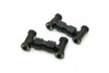 Hardrace Front Upper Arm Nissan Z, Skyline