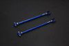 Hardrace Rear Lower Arm Audi, Seat, Skoda, Volkswagen