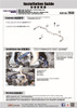 Hardrace Rear Sway Bar Audi, Volkswagen