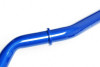 Hardrace Front Sway Bar Lexus GS, IS, Toyota Crown, Crown majesta