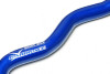 Hardrace Front Sway Bar Honda. Odyssey jdm