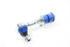 Hardrace Rear Adj. Stabilizer Link Lexus NX, Toyota RAV4