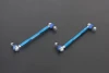 Hardrace Adj. Stabilizer Link Audi, Bmw, Ford, Honda, Hyundai, Luxgen, Mercedes-Benz, Nissan, Saab, Seat, Skoda, Tesla, Toyota, Volkswagen