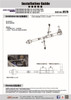 Hardrace Adjustable Tie Rod Audi, Skoda, Volkswagen