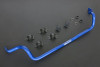Hardrace Front Sway Bar Ford Focus, Mazda 3, 5