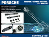 Hardrace Adj. Front/rear Caster Arm Porsche 911, Boxster