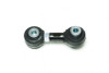 Hardrace Rear Adj. Stabilizer Link Subaru, Toyota