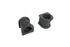 Hardrace Front Sway Bar Lexus IS