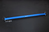 Hardrace Front Strut Brace Suzuki SX4, Vitara