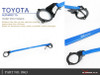 Hardrace Front Strut Brace Toyota Alphard