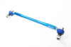 Hardrace Adj. Stabilizer Link Audi, Honda., Hyundai, Infiniti, Lexus, Mercedes-Benz, Saab, Seat, Skoda, Toyota, Volkswagen