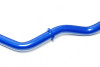 Hardrace Rear Sawy Bar Nissan Qashqai, Rogue, X-trail