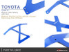 Hardrace Middle Lower Brace Toyota Prius