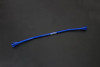 Hardrace Rear Torsion Bar Toyota Corolla/altis/auris, Wish