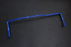 Hardrace Rear Lower Brace Mazda CX-3