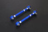 Hardrace Rear Toe Control Arm Audi, Skoda, Volkswagen