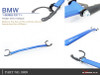 Hardrace Front Strut Brace Bmw 1 Series
