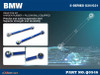 Hardrace Rear Toe Kit Bmw